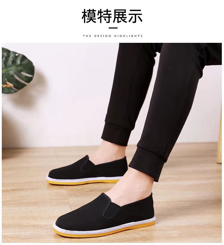 微信图片_2021020700584812