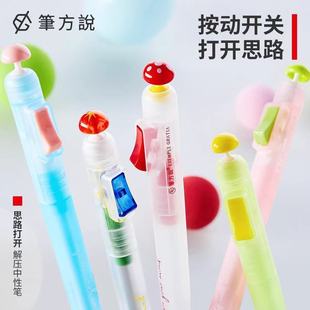 �P���f˼·���_�≺CS�p����ֵ�ɐ��_�P�W��ˢ�}혻�����0.5m��