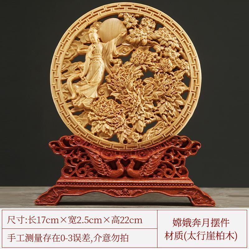 太行シダ無垢材彫刻リビングルーム装飾品工芸品ルート彫刻玄関ローズウッドギフトビジネスギフトハイエンド|undefined