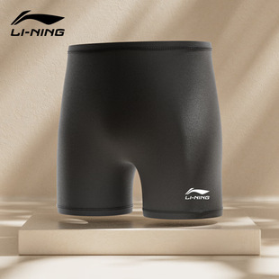 Li Ning Swimming Trunks Genuine New Men's Anti-Embarrassment Quick-Drying Boxer Five-Point Youth Adult Hot Spring Loose Swimsuit