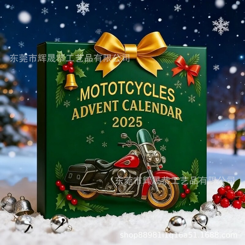 跨境2025 Christmas Advent Calendar圣诞节摩托车野马降临节日历|undefined