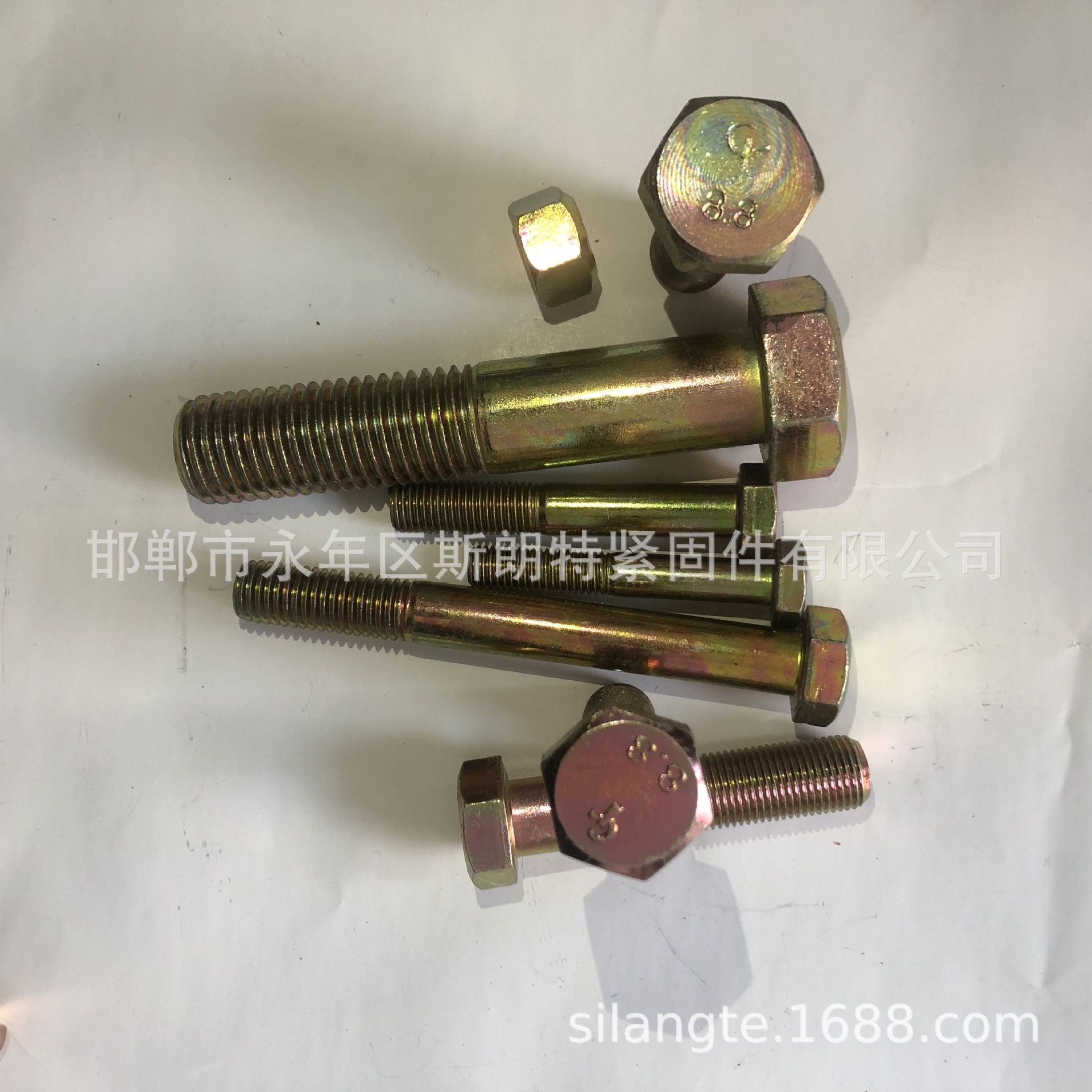 ����ͷ��˨ ISO4014 ����ͷ��˨ISO4016 ����ͷϸ����˨ ISO4015