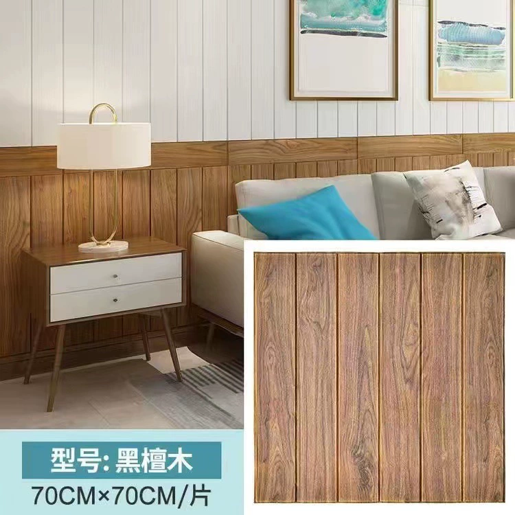 Self‑adhesive 3D wall panels, PVC foam collision protection, 70×70 cm per piece