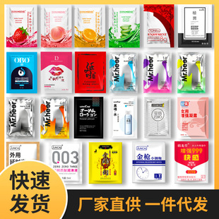 ����8ml���b�����ͷ������ø߳�����Һꎵ����ͱ�y���öYƷٛƷ