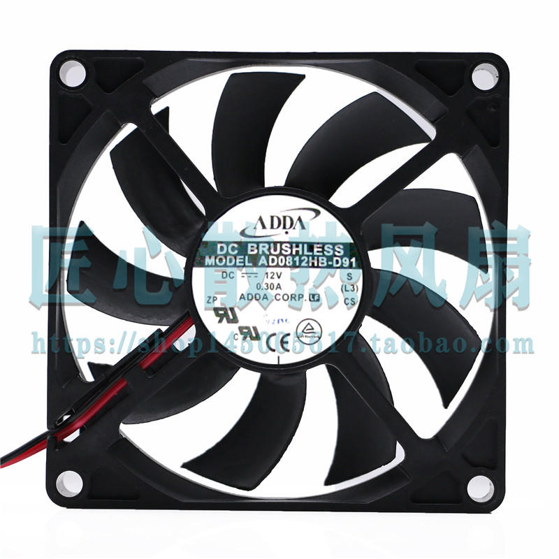 ADDA 8015 AD0812HB-D91 DC12V 0.30A 80*15MM散热风扇