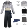 Fengcheng Shiro suit