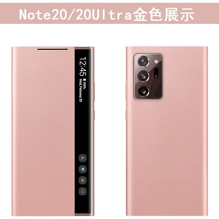 Aplicable Samsung note20ultra funda oficial para teléfono móvil note10 chip Smart Flip S21 funda de cuero para teléfono móvil