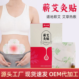 �I�����N�����԰l�ᰬ���N��Ůͨ�ßo���I�����͟���N�I���S��