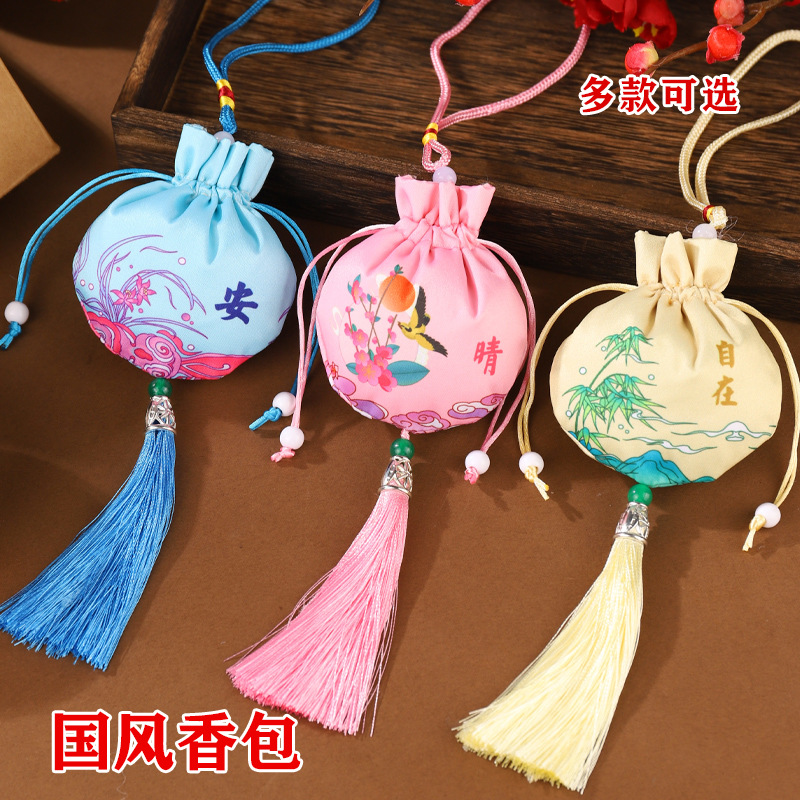 Bolsita portátil fragante, bolsita pequeña, colgante de estilo antiguo, Dragon Boat Festival, bordado repelente de mosquitos, bolso Hanfu al por mayor, automóvil de alta gama