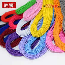 1.0mm��о�������ڰ�ɫdiy����K�������������������澀�K