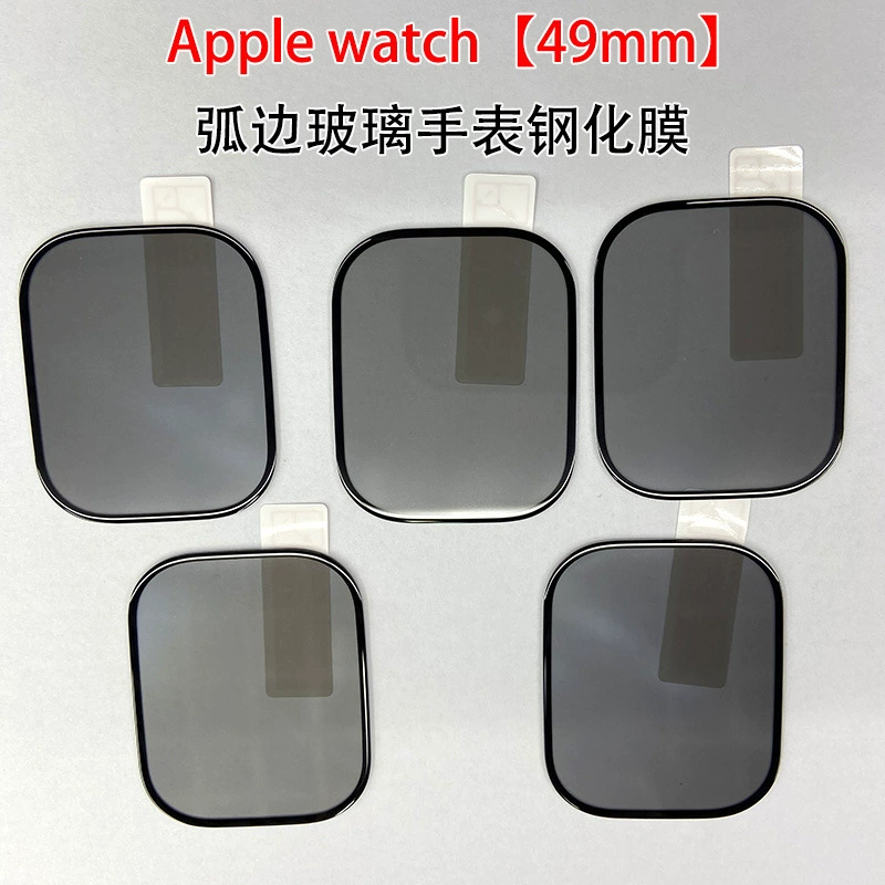 Применение защитной пленки Apple 49 мм от сколов, полное покрытиеArc стекло Apple Watch Ultra защитная пленка