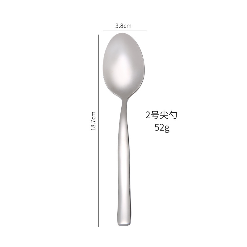 디저트 스푼