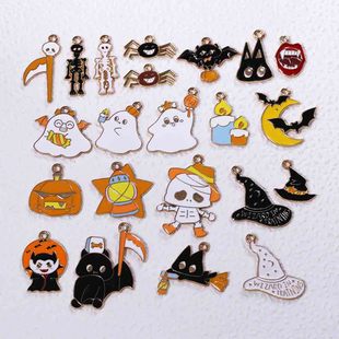 �羳��ͨ�¿��f�}��ϵ�кϽ����DIY������t���Ɍ��Շ��Ʒ���