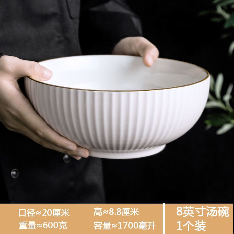 黑线竖纹碗家用陶瓷吃饭碗大面汤碗米山田具套装加厚防烫|undefined