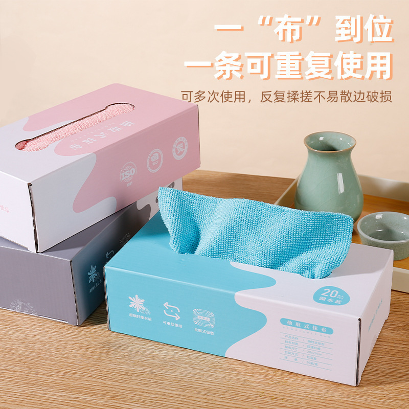キッチン用の取り外し可能なレイジーラグ、強力な吸水性、油がこびりつきにくく、糸くずの出ない食器用布、家庭用の大きくて厚いたわし|undefined