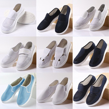 厂家供应pvc防静电鞋工作鞋PU软底无尘室车间防尘鞋中巾鞋批发