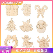 �羳�}�Q���b�ľ�|���diy���L�T�fľƬ�հװ��}�Q���b�ˇƷ