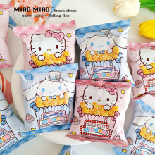 tKT؈ͱɢbʳܚqՈֶYʳ