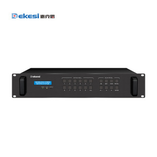 Dekesi/dekesi-backcasting Conference Engineering Category-d-9408U-hd Mixed PlUg Splicing Processor