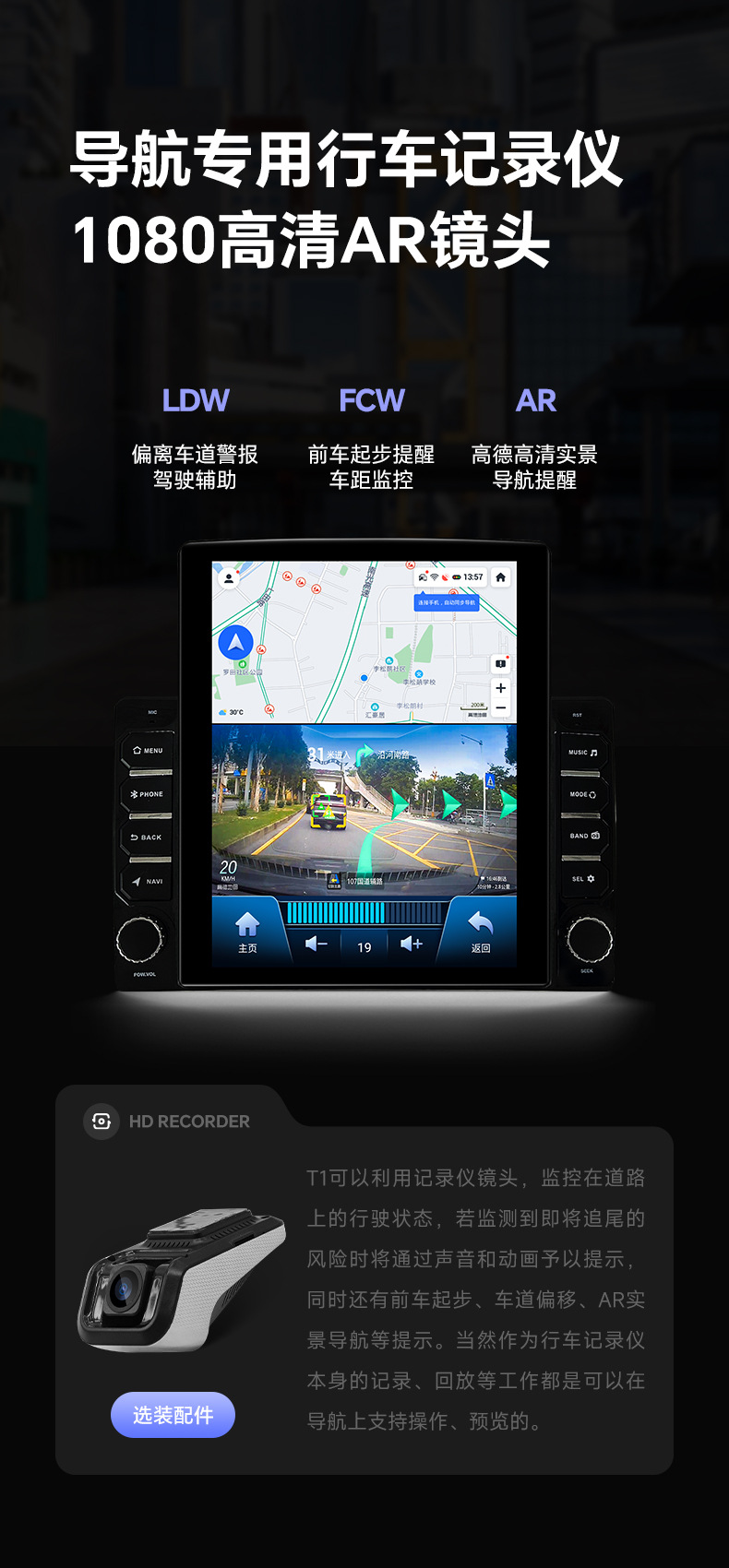 Transformers 9.7 Vertical Screen Android Gps Car-Mounted Large Screen Dvd Navigation System with Wireless Carplay
