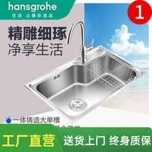 �h˹?���ż��ÏN��304���P�ˮ����ϴ�����ֹ����zһ�w����ϴ��