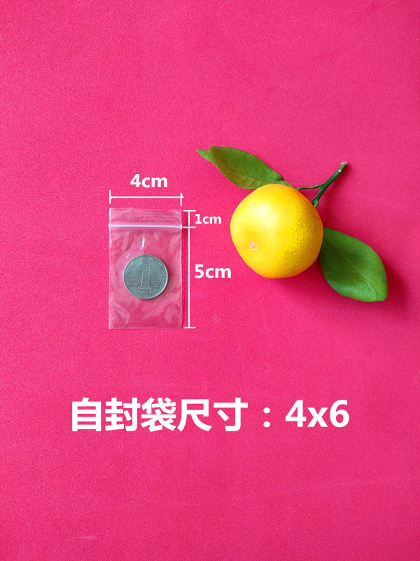 4*6*6 실크/100 * 투명