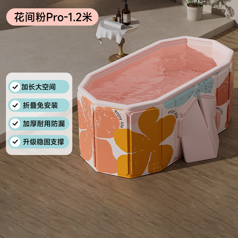 1.2 meters of flower powder-ordinary style