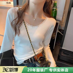 富欣娜蕾丝打底衫女春秋新款洋气白色小香风内搭长袖t恤圆领上衣