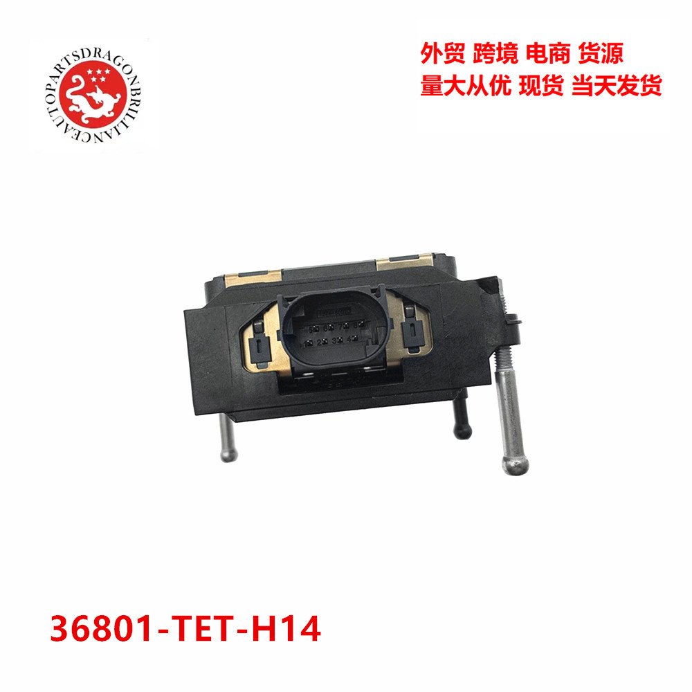 36801 - TET-H14 para Honda Civic ACC Módulo de crucero de radar de onda milimétrica JY5314D000AD
