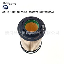 ������ T7  ���� ������������о YZX��PU1059X