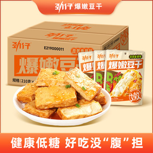 ���б��۶���210g��֭�����ɺ����خa������e��ʳС��ʳ�������l