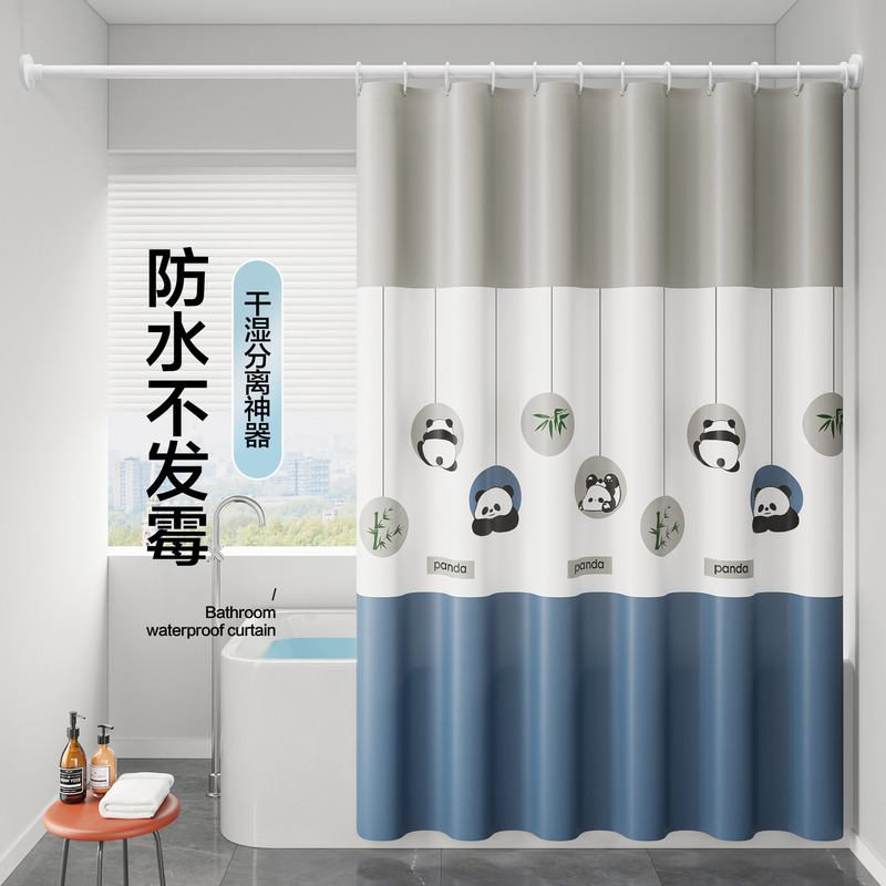 Bathroom Thickened peva Shower Curtain Waterproof Mildew-proof Shower Curtain Rod suit Waterproof Cloth Punch-free Bathroom Partition Curtain Bathroom Thickened peva Shower Curtain Waterproof Mildew-proof Shower Curtain Rod suit Waterproof Cloth Punch-free Bathroom Partition Curtain
