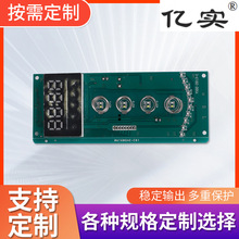 ӹСpcba·_l|ĥCư峭