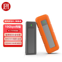 �������Rϵ�� �Ƅ�SSD�̑BӲ�P��M.2 NVMe�DUSB3.1mac����Ӳ�P��