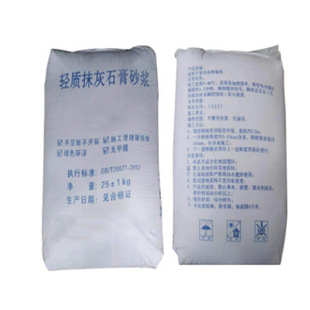 Manufacturer's Spot Lightweight Plastering Gypsum Construction Powder Brush Semi-water Gypsum Powder Light Plastering Gypsum
