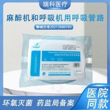 �������C�ͺ����C�ú�����·���������F������һ���Ժ�����·