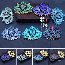 ���L�^�����Ͻ��ɫ���{�ʹ��ֹ������P�ڑ������bdiy�������K