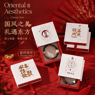 �羳�Ʒ���b�и߼����Ї��L�tɫ�C��Ҹ���ˮ���ִ��Y�Ж|�����W
