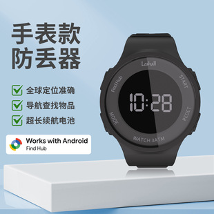 �羳���G���ֱ�ȫ������m��춹ȸ�Find Hub�๦���ֱ����G��λ��