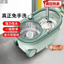 ���D�ϰѼ���һ�σ�����ϴ��Ͱ����ˮ�����˵����Ԅ�˦��Óˮ