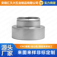 ���P䓷����B���^�A���νY���Cе����ĥ�pcnc�C���ęC�S��ֱ��