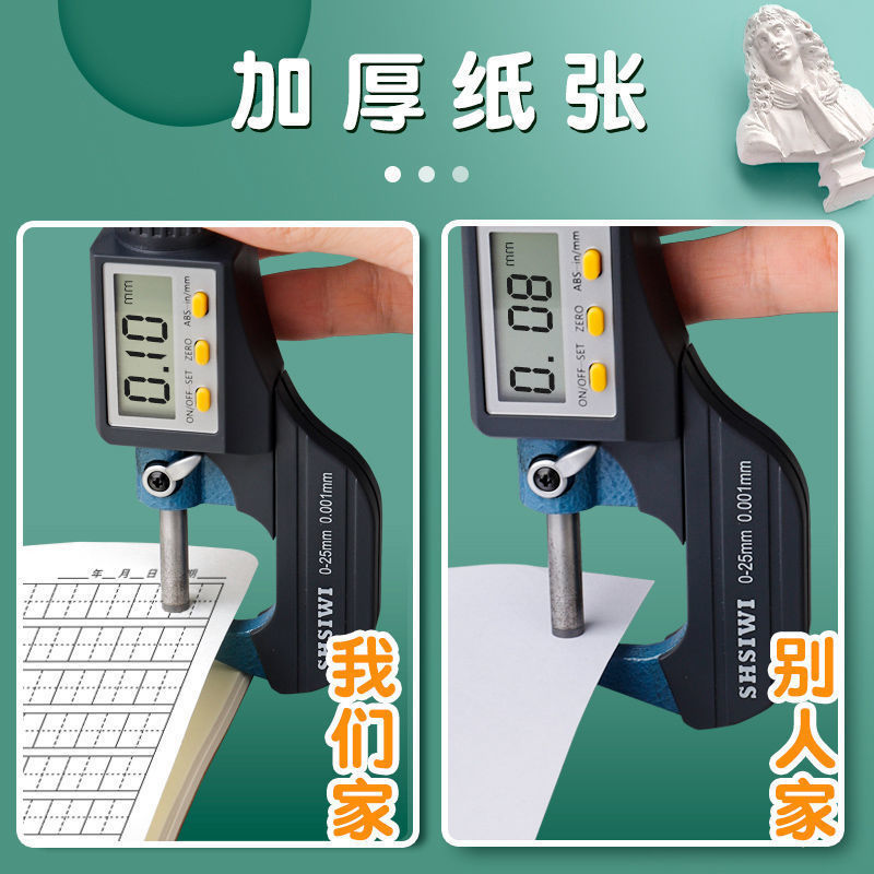 16K Tian Zige libro de práctica de caligrafía Estudiante de escuela primaria Tian Zige escritura Tian Zige estándar nacional de primer grado