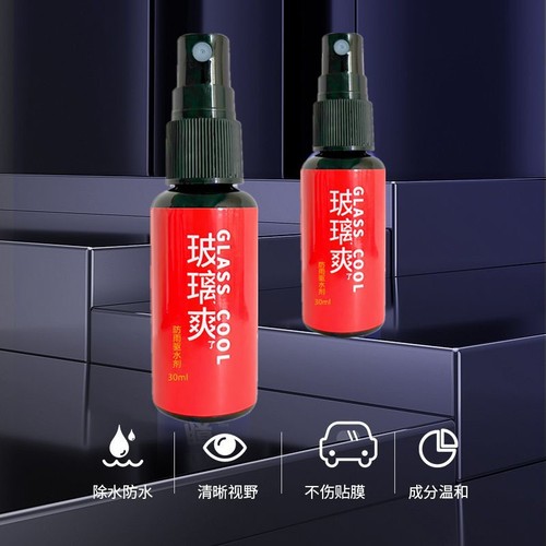 Glass Shine Oil Film Remover Front Windshield Windshield Clean Glass Water Deoiling Strong Decontamination