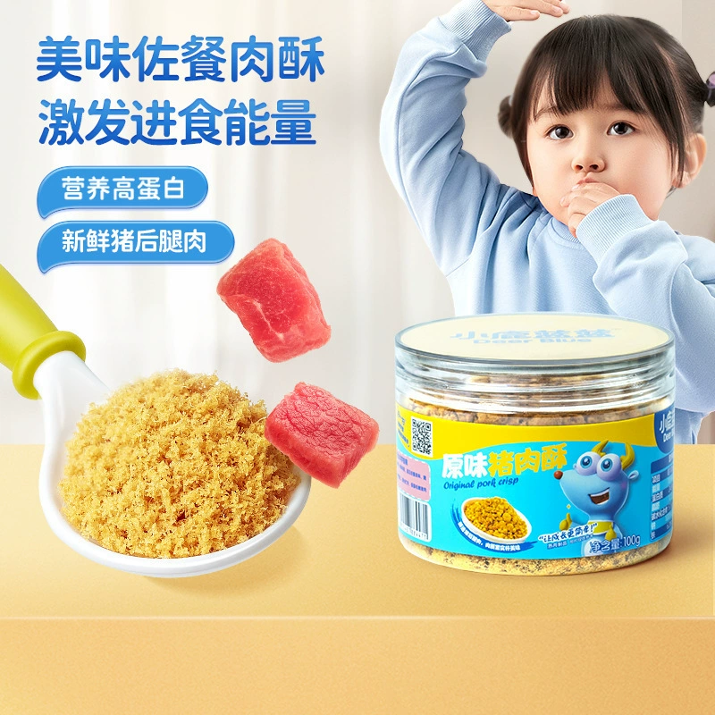 Little Blue Оригинальный свиной хрустящий соус из свинины