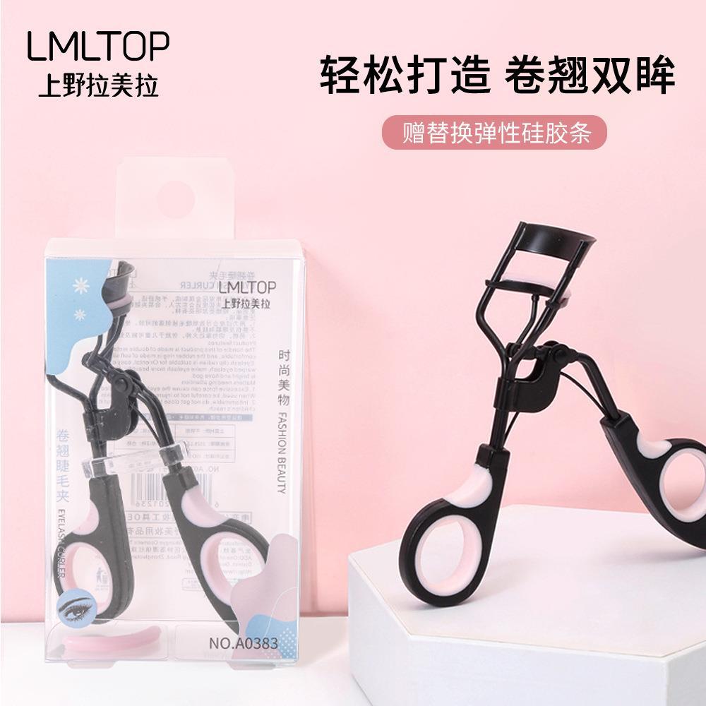 Dynamic two-color curling eyelash curler for eyelashes