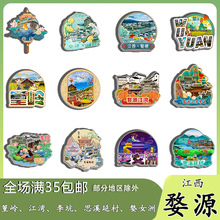 ԭԴX˼ϪӴŮޱNoƷľ|ĄY