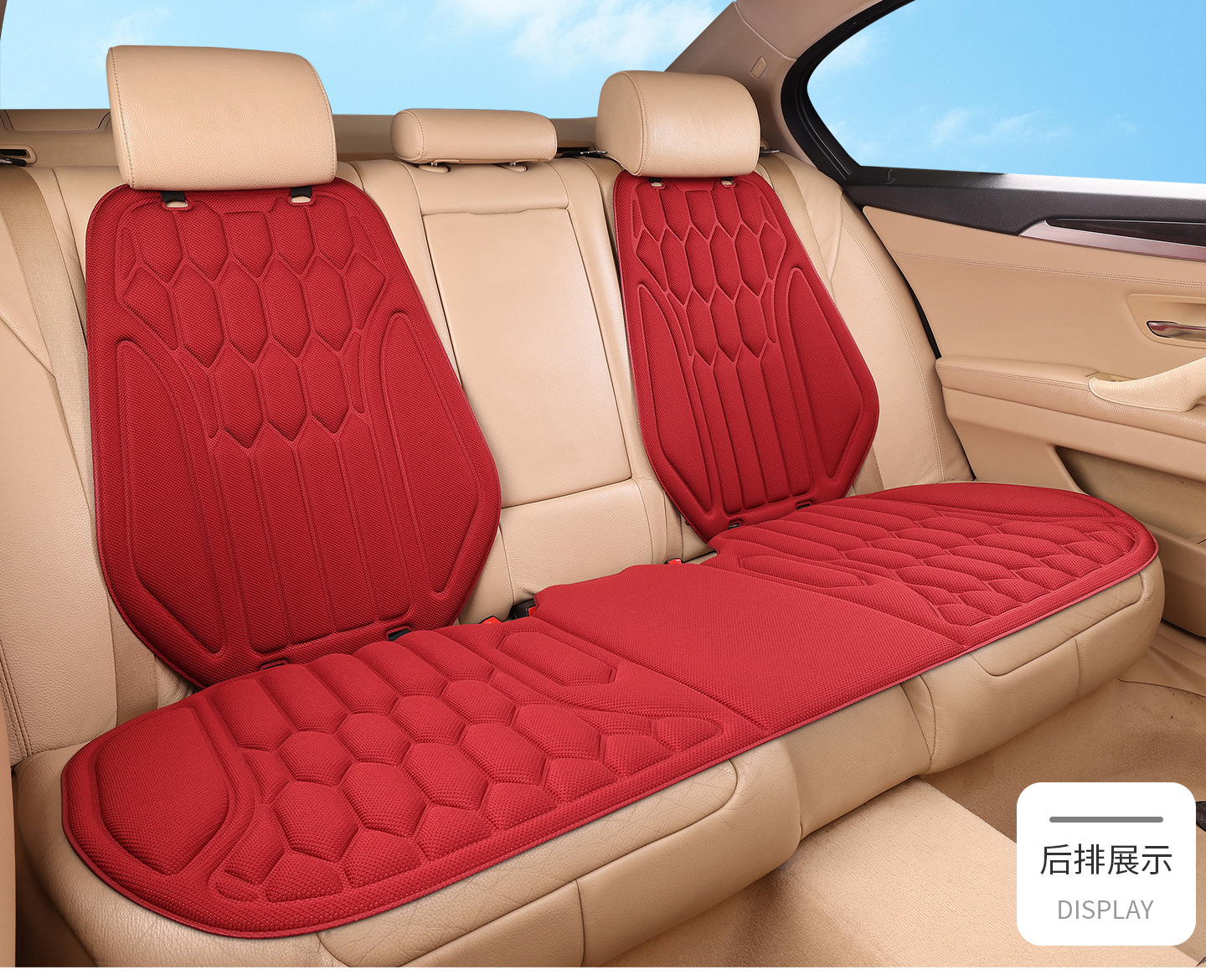 New cross-border seaweed fiber car seat cushion, suitable for all seasons, one-piece design, non-slip and breathable