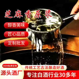 �S��ֱ���׾Ƽ��Zʳ�Ƹ��������Zʳ��ɢ�b���Ͻ�����֥����ԭ�{