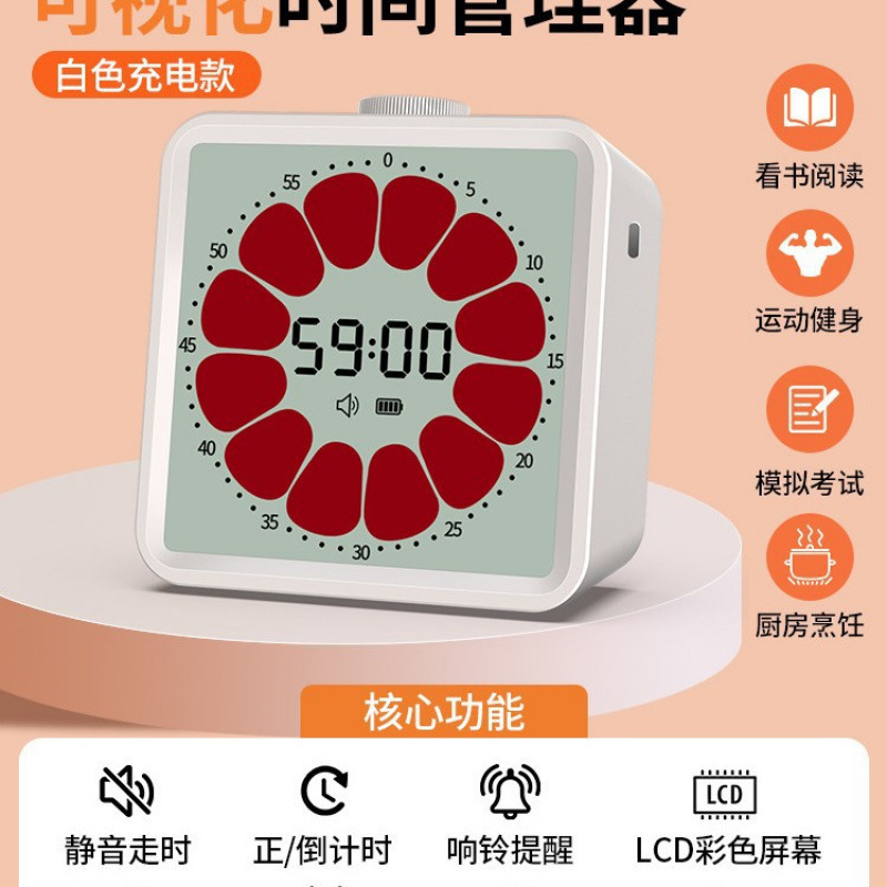 目覚まし時計学生目覚まし時計 2024 新しいスマート電子時計デスクトップ時計子供男の子と女の子ナイトライト送料無料|undefined