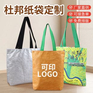 �Ű������ӡLOGOُ��h�����V�漈���YƷ�����μ��������ذ�